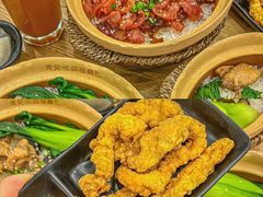 -煲仔皇腊味煲仔饭(经四万达店)
