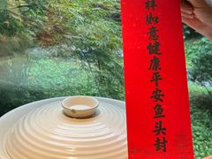 -久宴·天目湖大鱼头(恐龙园店)