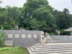 -菊花台公园