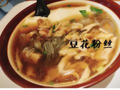 -八婆婆烧仙草(曾厝垵店)