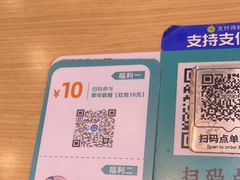 -当家水煎包·牛肉汤(浦江店)