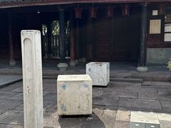 -天一阁博物院