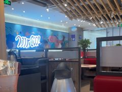 -鱼酷活鱼烤鱼(南京水游城店)