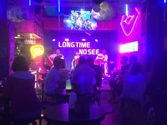 -好久不见网红乐队酒吧(鼓浪屿海底世界店)