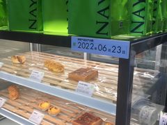-奈雪的茶(湖滨银泰in77C区PRO店)