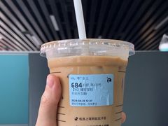 -瑞幸咖啡(岳家嘴地铁站店)