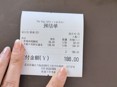 -The Rug Cafe(王府中环店)