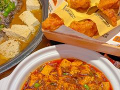 -探鱼·鲜青椒爽麻烤鱼(正佳广场店)
