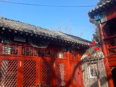 -程府宴(南长街四合院店)