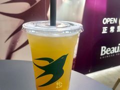 -BeauTea水仙(coco park店)