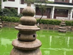 -苏州吴宫泛太平洋酒店