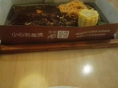 -必胜客(鹤山大道店)