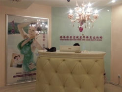 -健身堂科技美肌SPA