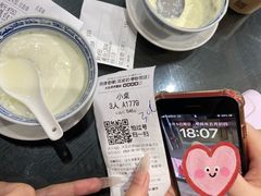 -民信老铺(双皮奶博物馆店)