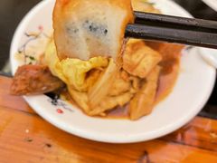 -小媳妇铁锅炖鱼(世博园店)