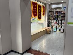 -瑞鹏宠物医院·超声·骨科·奇麟分院(蜀都万达店)