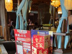 -老平安农家菜(平安店)