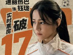 -百丽宫影城(ifc商场店)