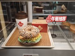 -Tims天好咖啡·贝果(锦江国金中心店)