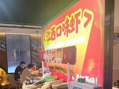 -谭十三大排档·18年老字号(船山路总店)
