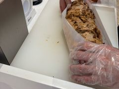 -卡玛王子·面包·蛋糕(南山宝能环球汇店)