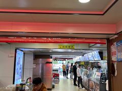 -蔡林记(广埠屯店)