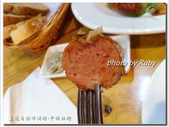 -皇冠自酿啤酒坊(中国红街5号楼店)