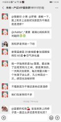 -慢脚印孕产中心(园区国金店)