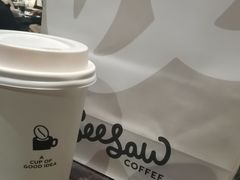 -Seesaw Coffee(环贸iapm店)