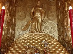 -沈阳金融博物馆