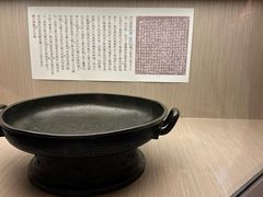 -台北故宫博物院