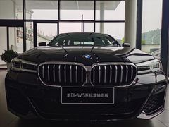 -永嘉宝诚宝马4S店(瓯北店)