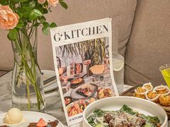 -G+KITCHEN(龙湖狮山天街店)