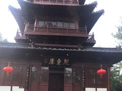 -梦姑塘文化公园