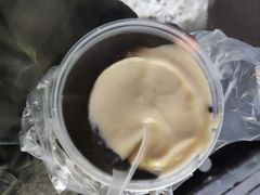 -鞠氏黑芝麻糊(水塔店)