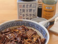 -沪西老弄堂面馆(定西路店)