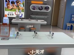 -万达广场(扬州邗江店)