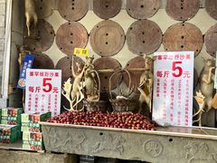 -乔家满族八大碗(流水沟店)