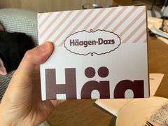 -粤海喜来登酒店·&More聚驿(天河城店)
