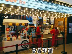 -CGV影城(悦荟4DX店)