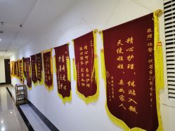 点击看大图 -仕馨·优若家月子会所(萝岗店)