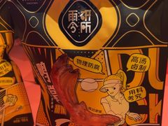 -全聚德(双井店)