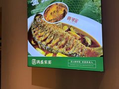 -满盛春饼·新津菜(河北路总店)