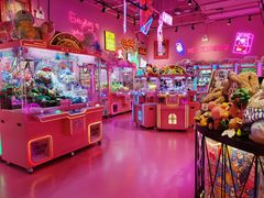 -BIG PINK大粉娃娃机主题馆(圆融星座店)