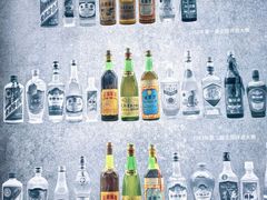 -龙谕酒庄
