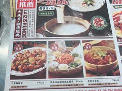 -上海静安大悦城