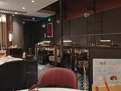 -稻香海鲜饭店(第一国际店)