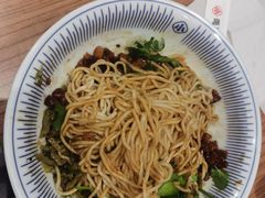-遇见小面(碧桂园总部店)