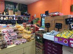 零售区-叁宫礼水果批发仓储店(梅江店)