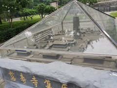 -玲珑塔公园